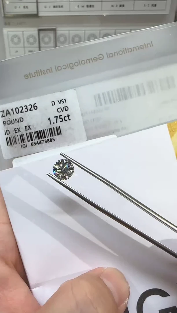 未镶嵌实验室培育钻石@ 1.75ct 先鉴赏，再定制！