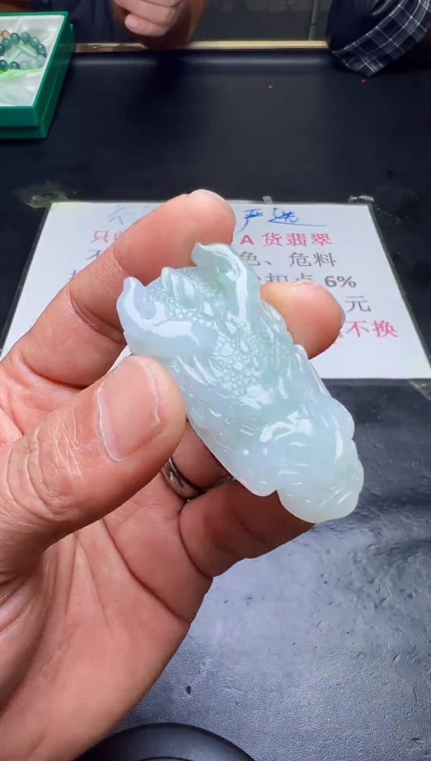 未镶嵌定制翡翠天然翡翠A货