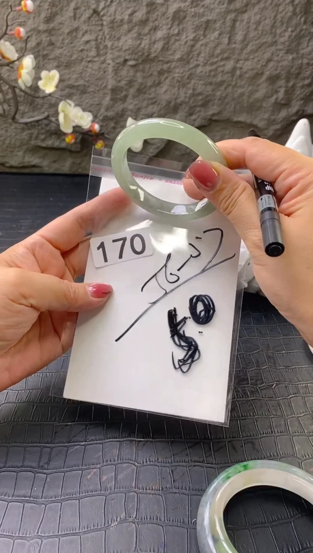 无非金属（按圈口价格加购）手镯