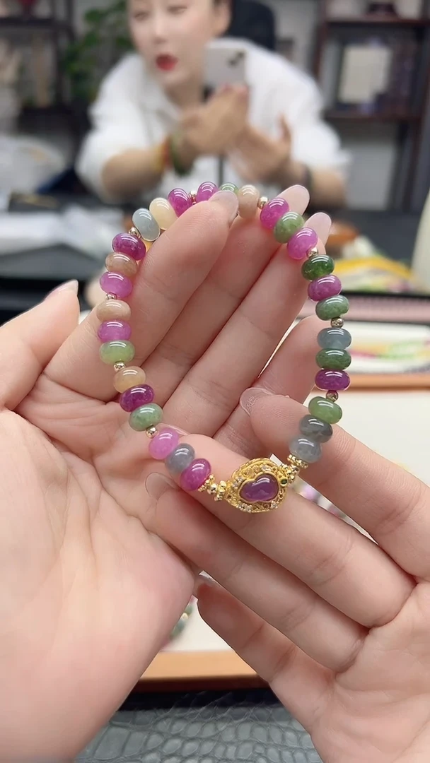 未镶嵌手链碧玺DIY款S964