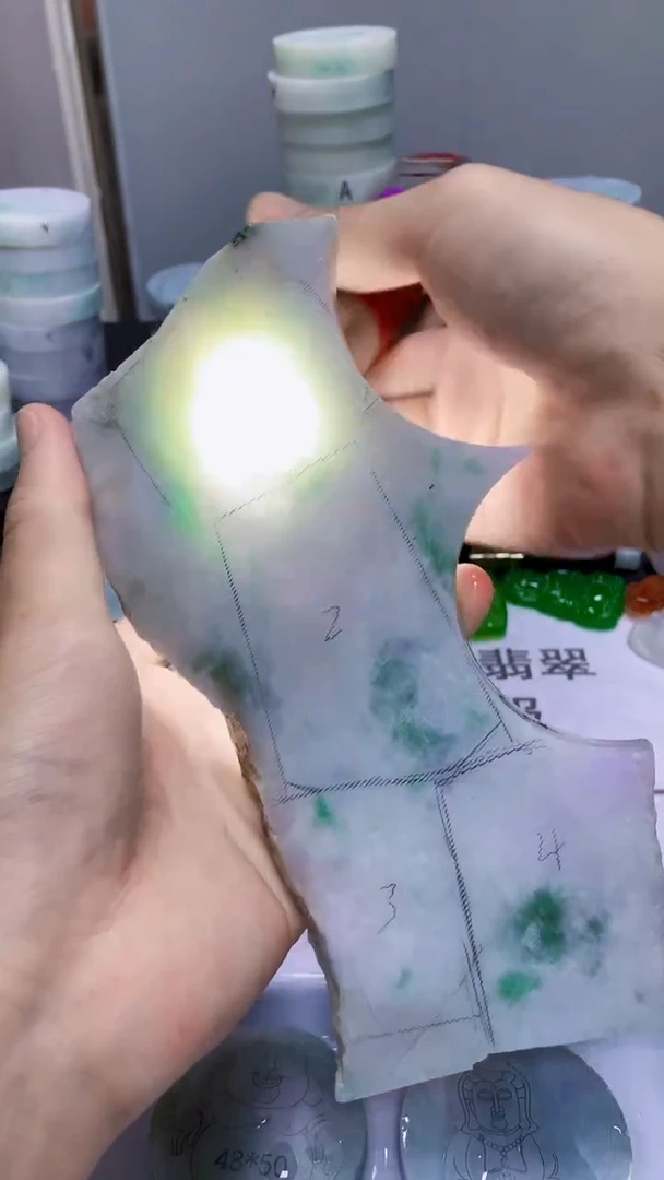 翡翠裸石缅甸天然翡翠A货1715