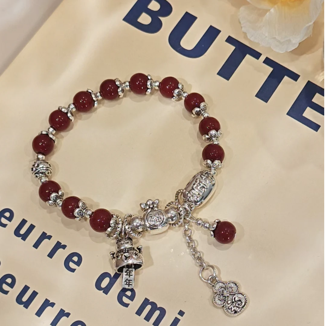 含辰砂工艺品【清仓专属】福袋精品朱砂手链A18