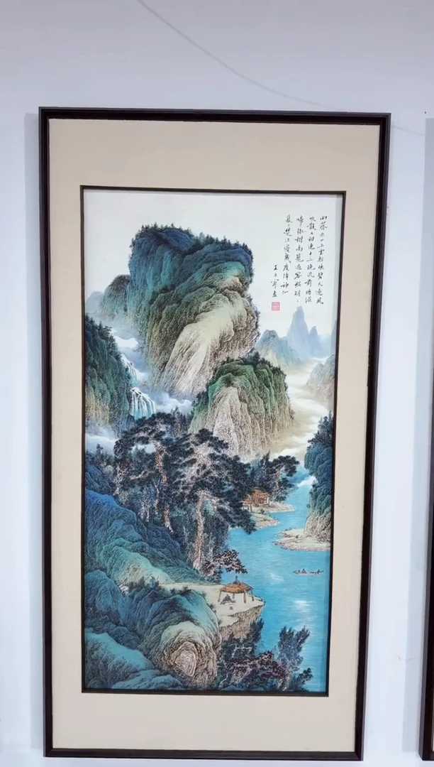 玉耀精选系列-飞飞专享109