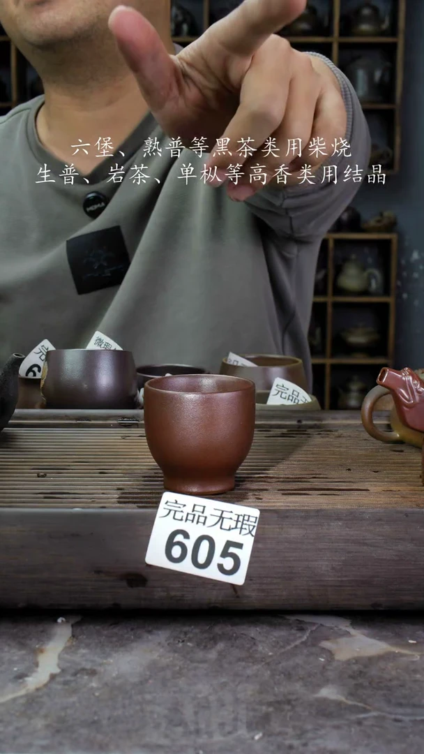 【闪购商品】壶605四大名陶钦州坭兴陶