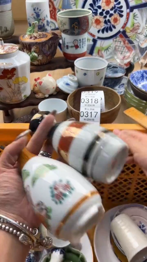 311默认微瑕，满20元包邮