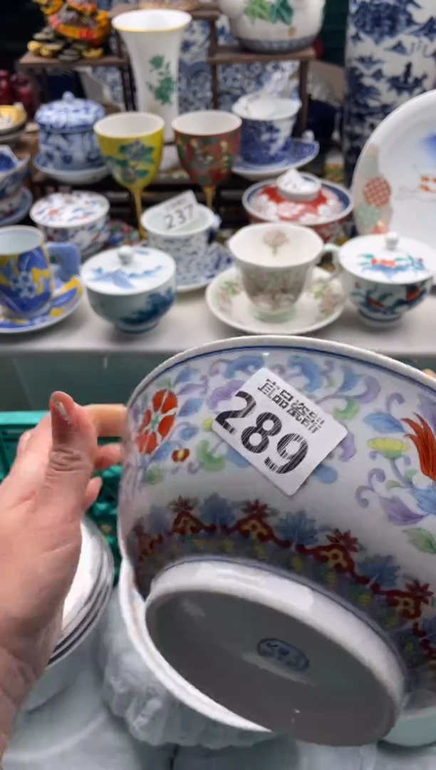 【闪购商品】瓷片宜品陶瓷感谢支持