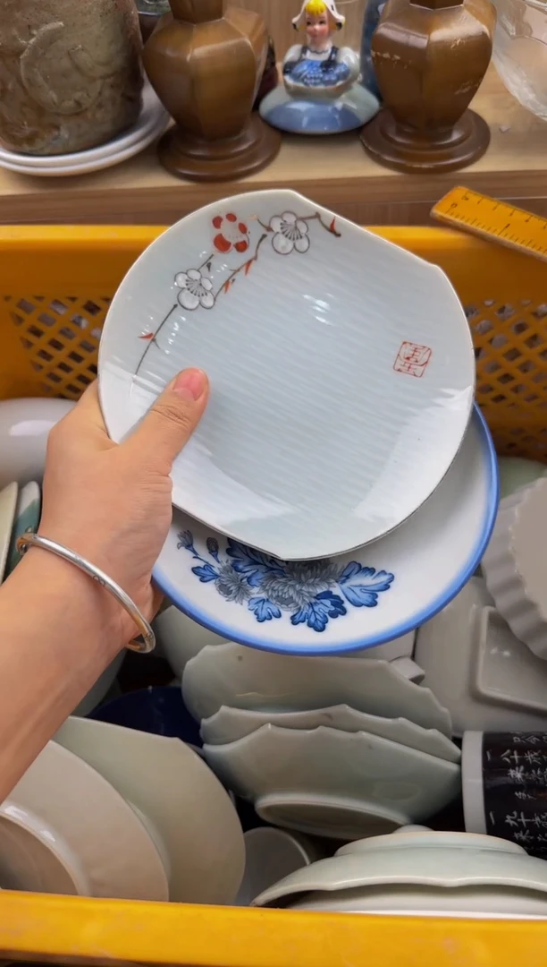 200默认微瑕，满20包邮。