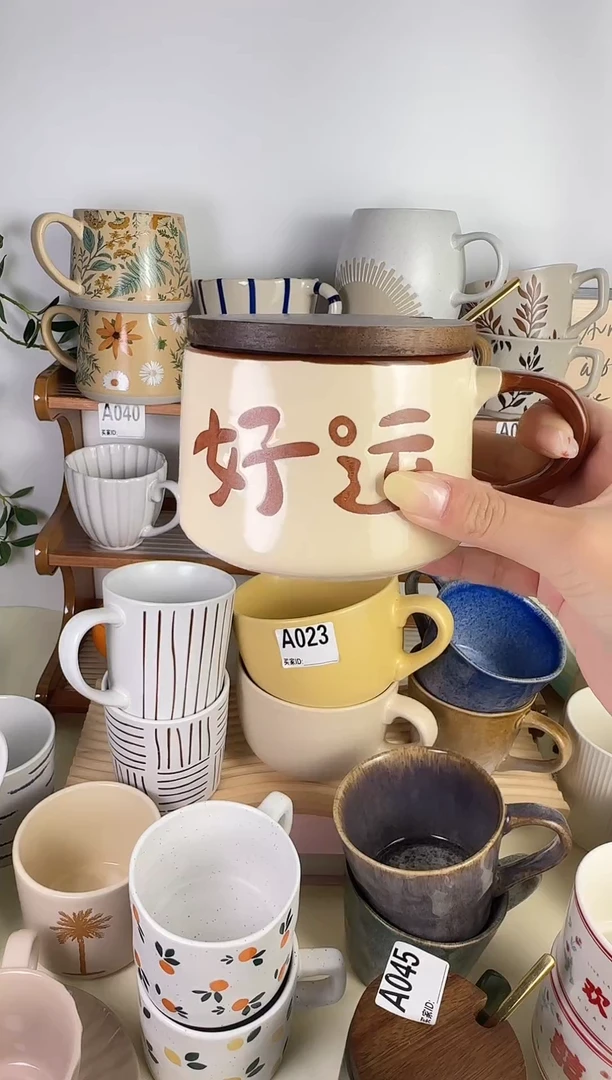 陶瓷无盖款好运大肚杯