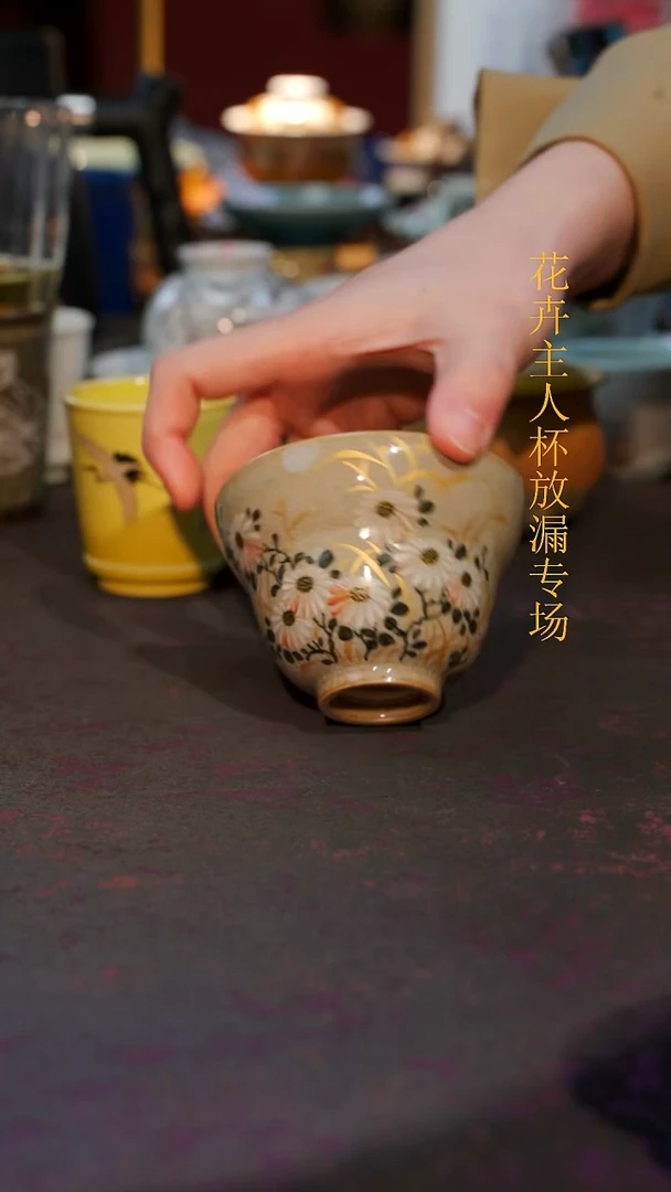 杯子瓷等烟雨陶瓷手作系列695