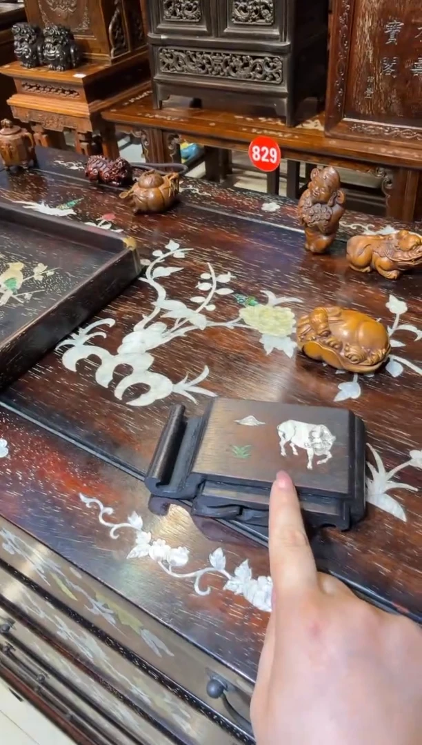 木1牛墨床45.88888888888888