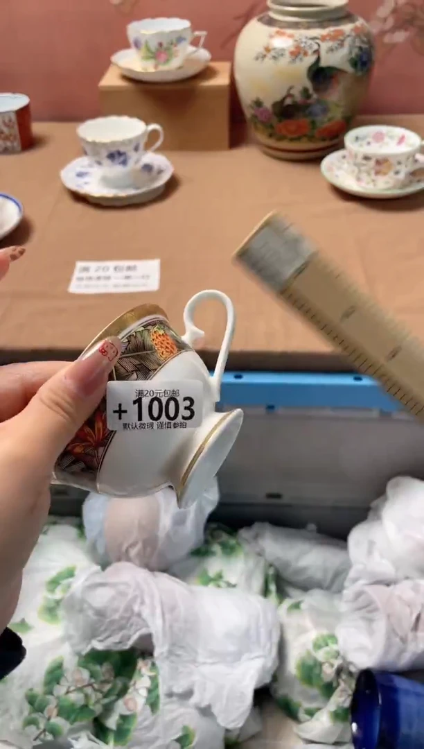 瓷片?****e瓷器瓷器+1003