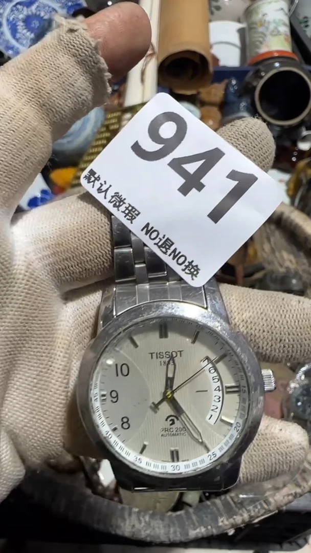 无非金属知*京信工艺品941