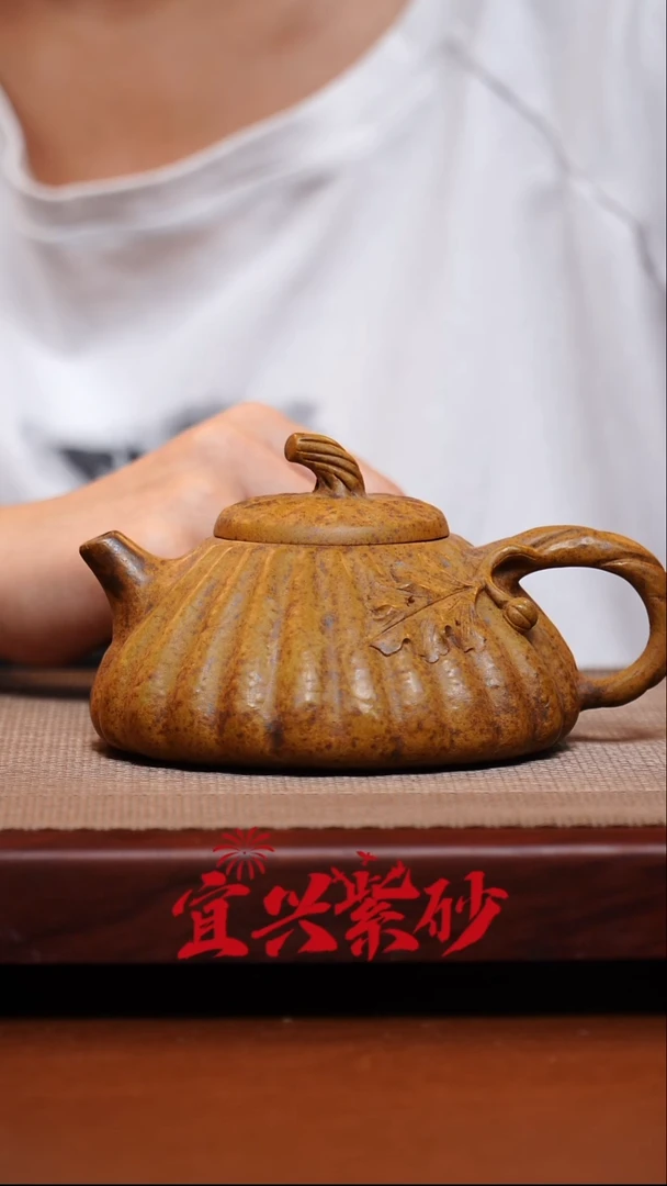 茶壶紫砂宜兴紫砂 45号