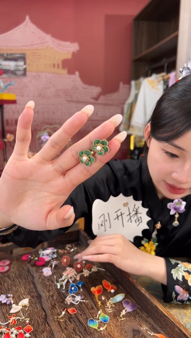 【闪购商品】刺绣苏绣世家非遗手工（耳环）