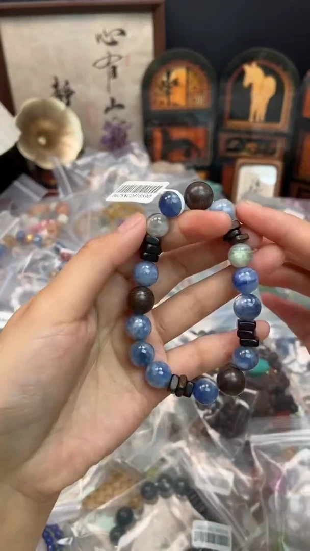 未镶嵌蓝晶石手串120