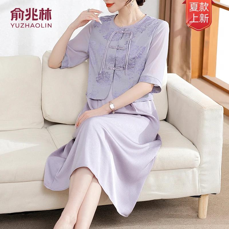 俞兆林25年夏季新款时尚显气质碎花宽松型中国风禅意中老年妈妈装