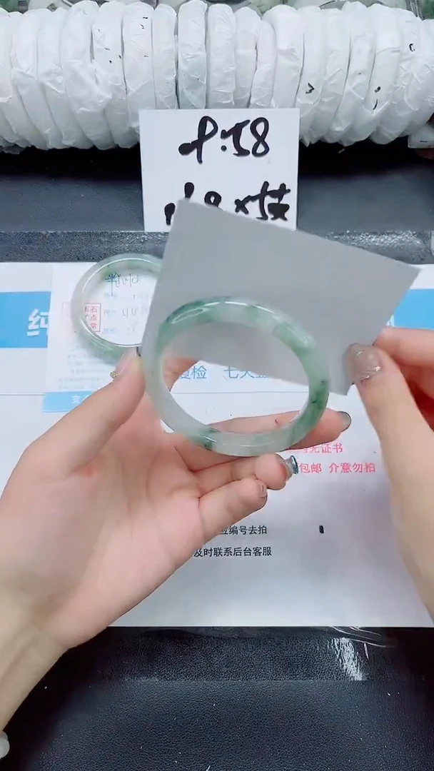 石英质玉手镯未镶嵌0130-圈口61