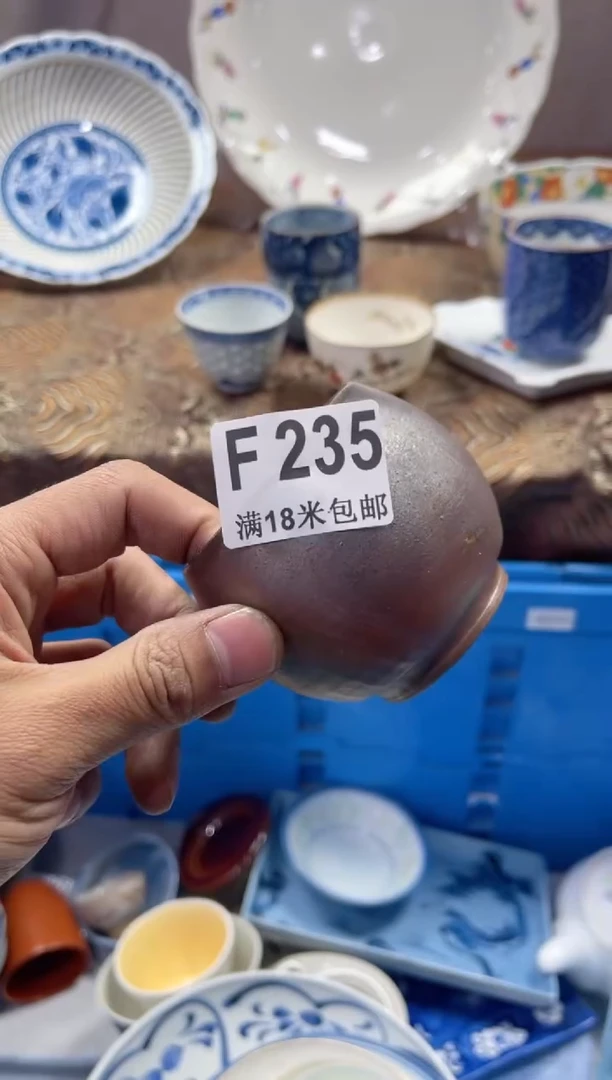【闪购商品】瓷片FFFFFFFFFFF235