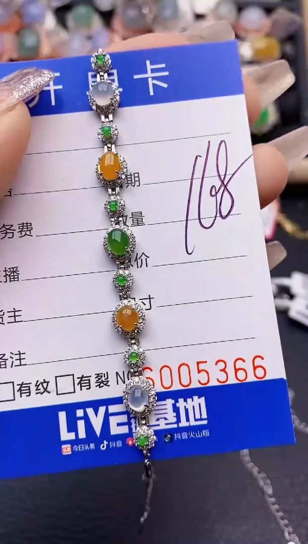 【闪购商品】翡翠戒指银S925镶嵌5366