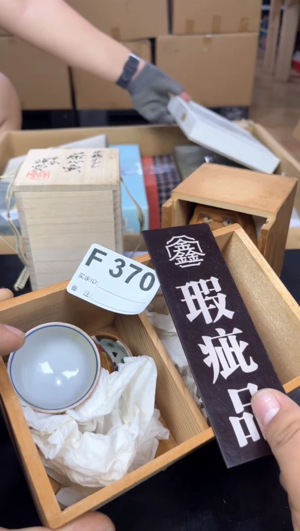 嘟*嘟啊啊啊啊啊啊啊啊