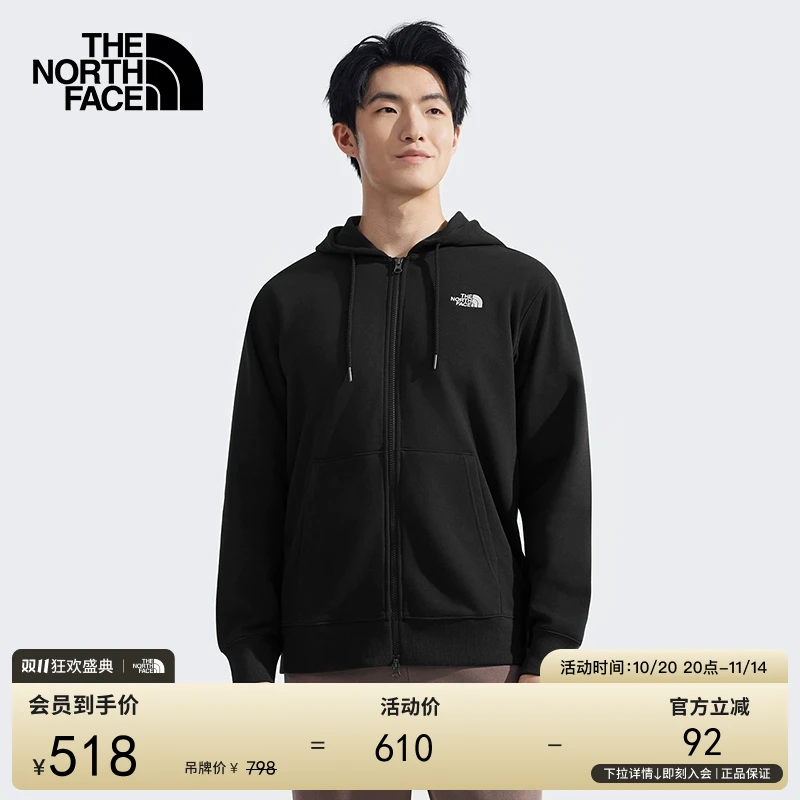 北面男女同款针织外套户外舒适休闲吸汗透气新TheNorthFace|8D7Q