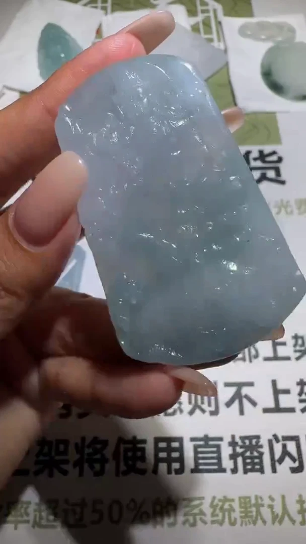 未镶嵌定制翡翠毛货-不退不换