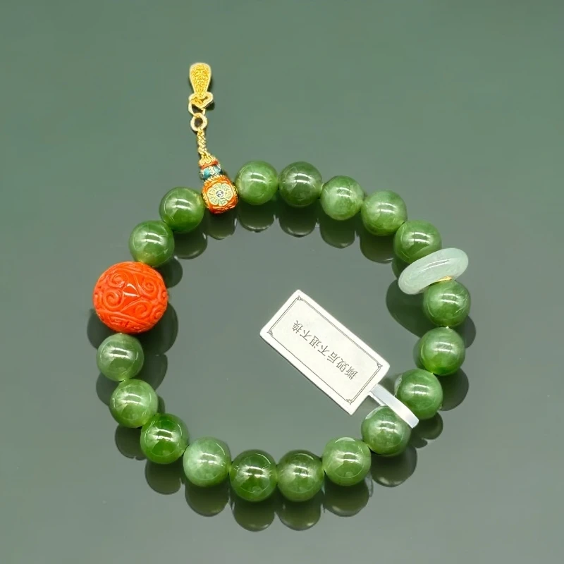 【精雅拍卖珠宝】Lot036 和田玉（碧玉）手链