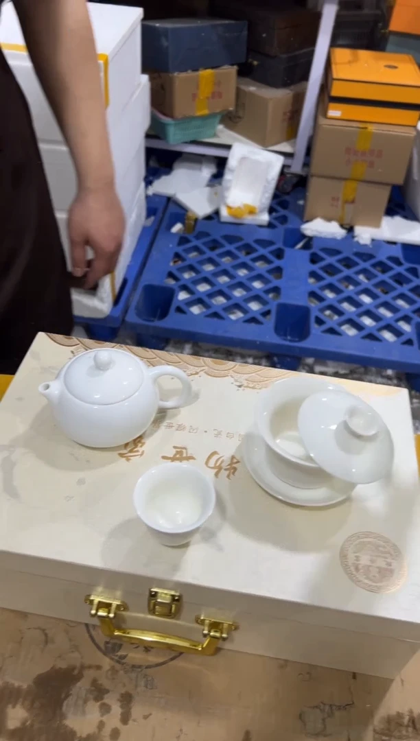 【闪购商品】其他其他其他其他其他