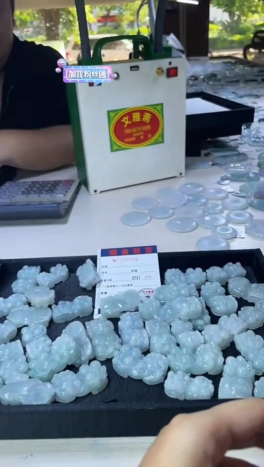 定制翡翠未镶嵌未抛光毛货多样性发其一拍一发一3094
