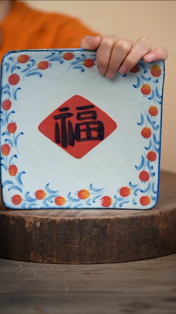 【闪购商品】瓷片景德镇高温釉下彩（食品级）