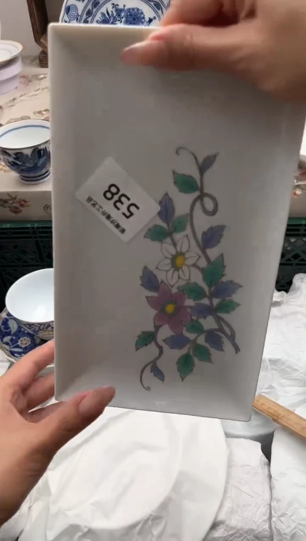 瓷片L****?L         538