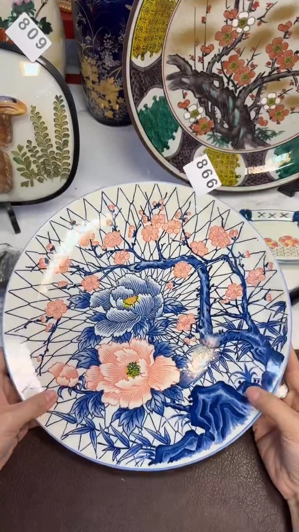 茶周边866赏盘口30