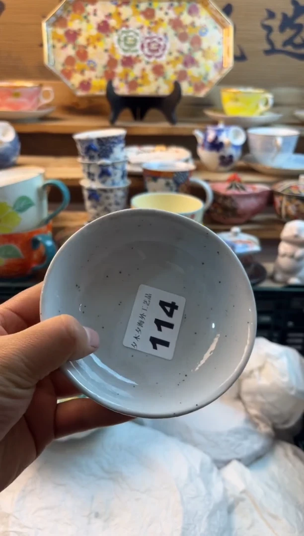 【闪购商品】瓷片瓷器          114