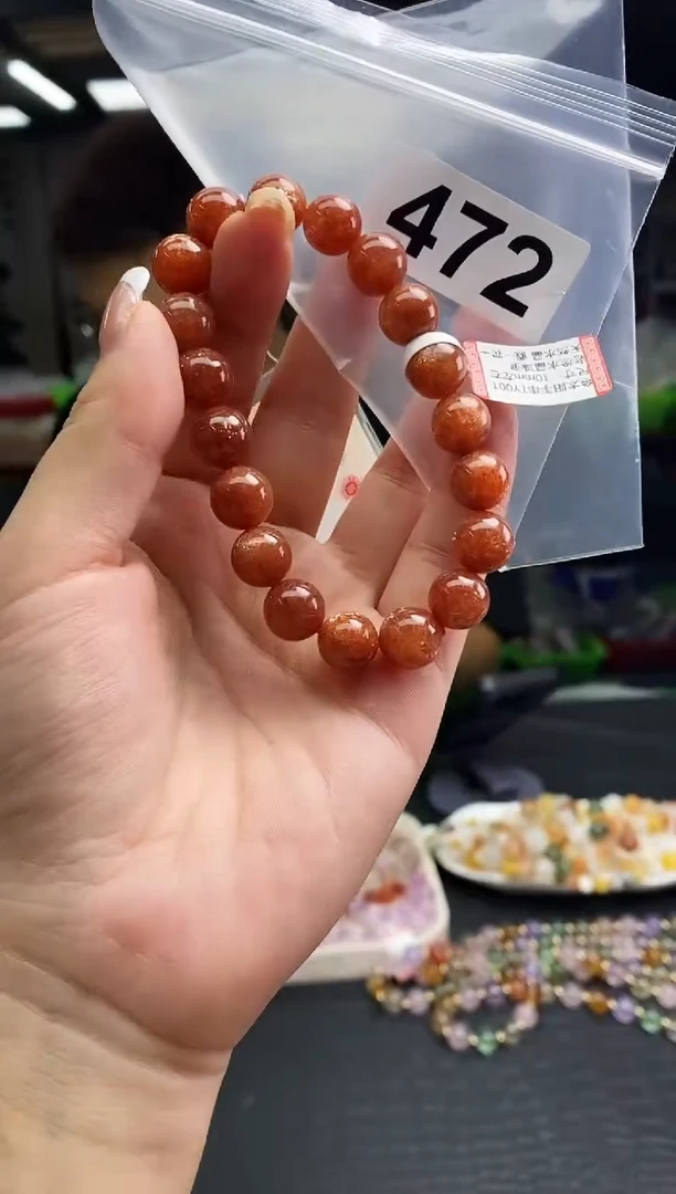 未镶嵌手串日光石手串472