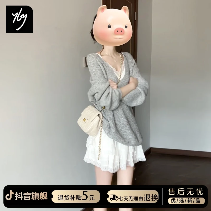 灰色宽松毛衣配蕾丝吊带连衣裙套装女2025新款减龄一整套入秋穿搭