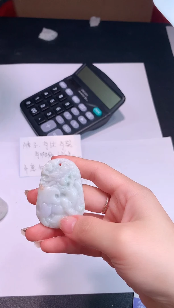 颈饰未镶嵌翡翠0芹0翡翠珠宝710