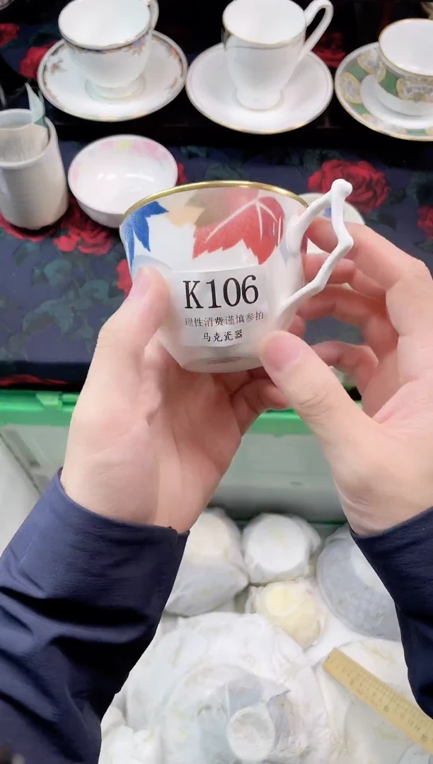 瓷片若*月                K106