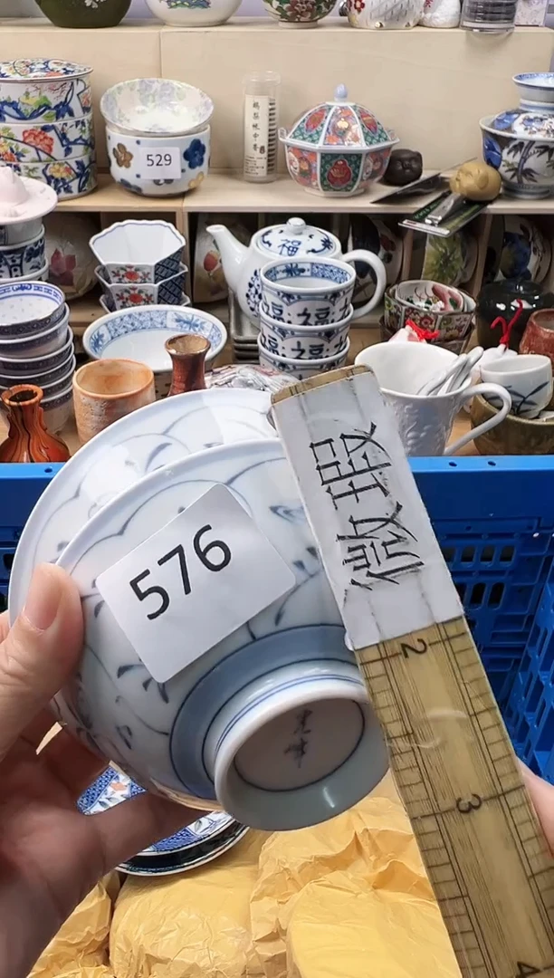 瓷片?**?你好你好你好576