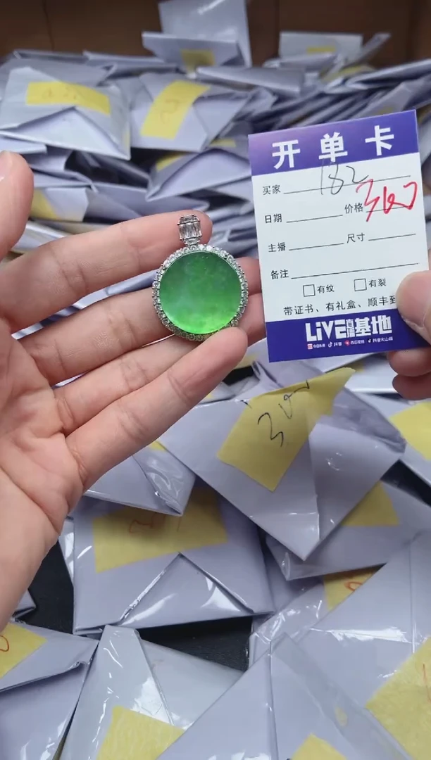 所见即所得（一物一图）182