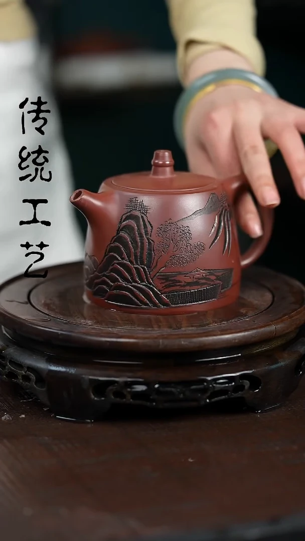 【闪购商品】紫砂茶壶原矿全手0