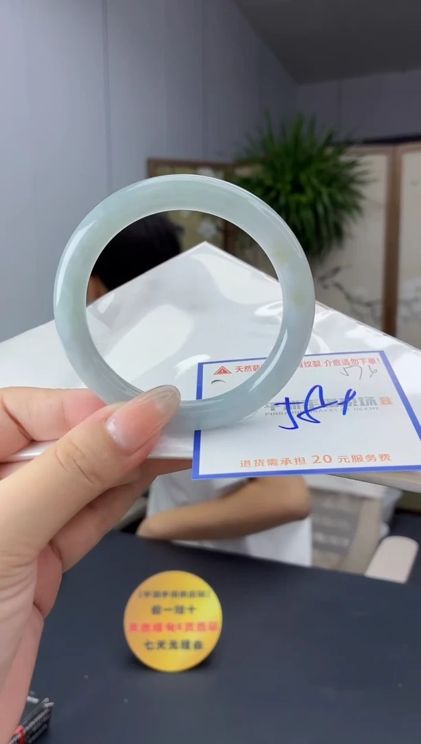 未镶嵌手镯翡翠111111111
