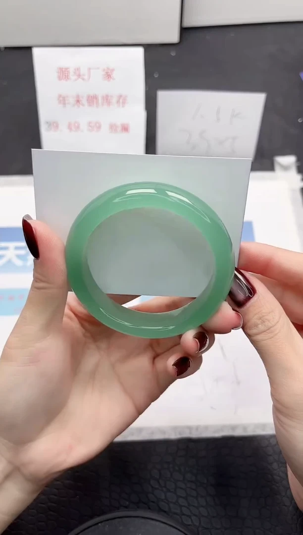 【闪购商品】石英质玉手镯未镶嵌46-55.8