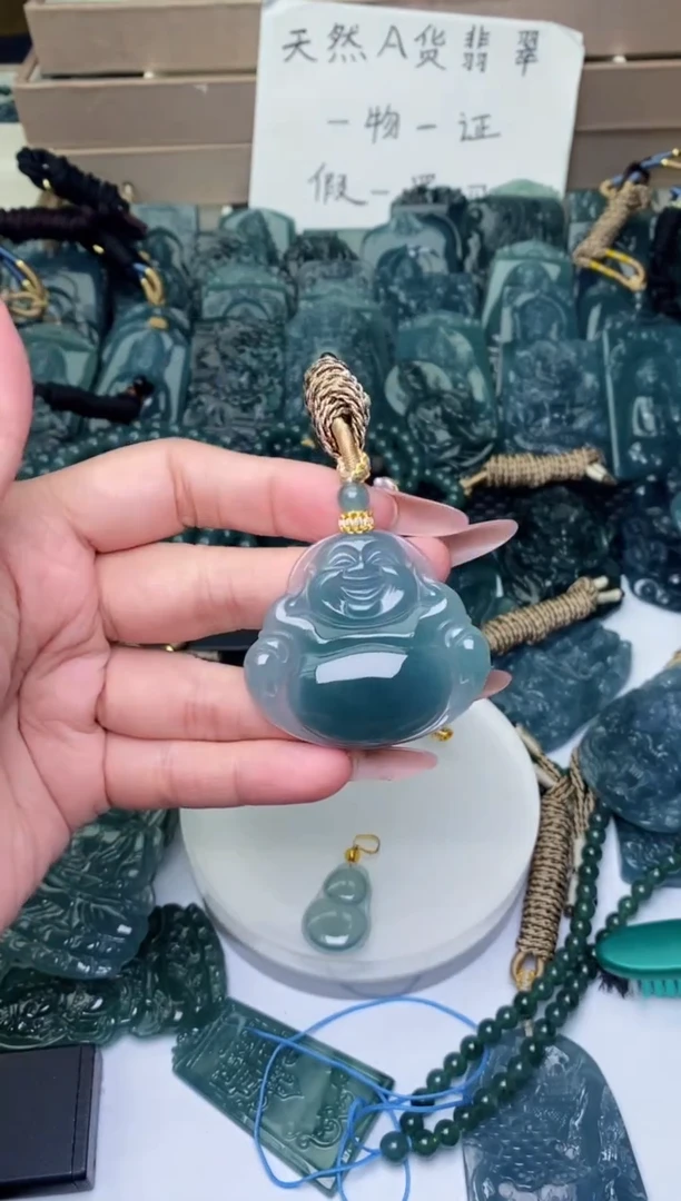 颈饰未镶嵌翡翠