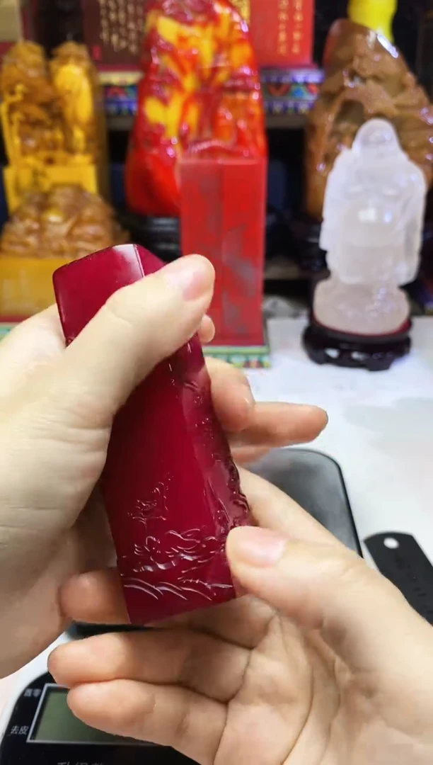 寿山石印石纯天然篆刻石料
