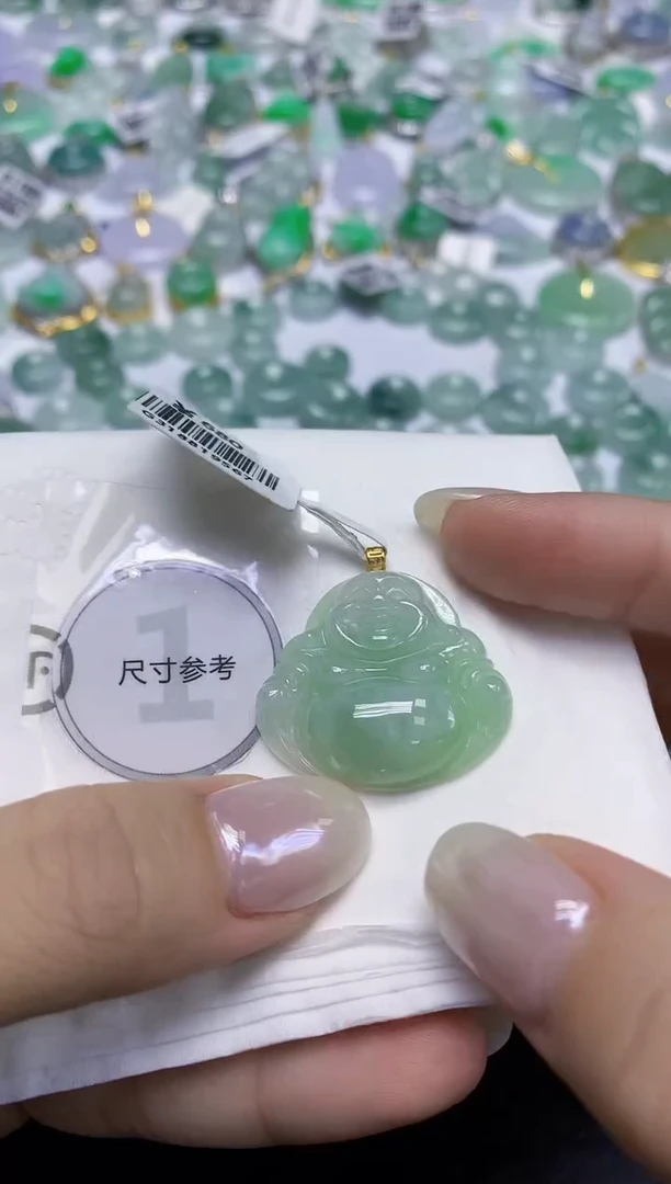 颈饰18K金镶嵌翡翠天然缅甸翡翠A货百元以上9元证书费自理