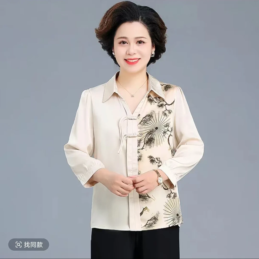 354-中老年女装轻奢长裤减龄衬衫杏色纽扣碎花时尚方领