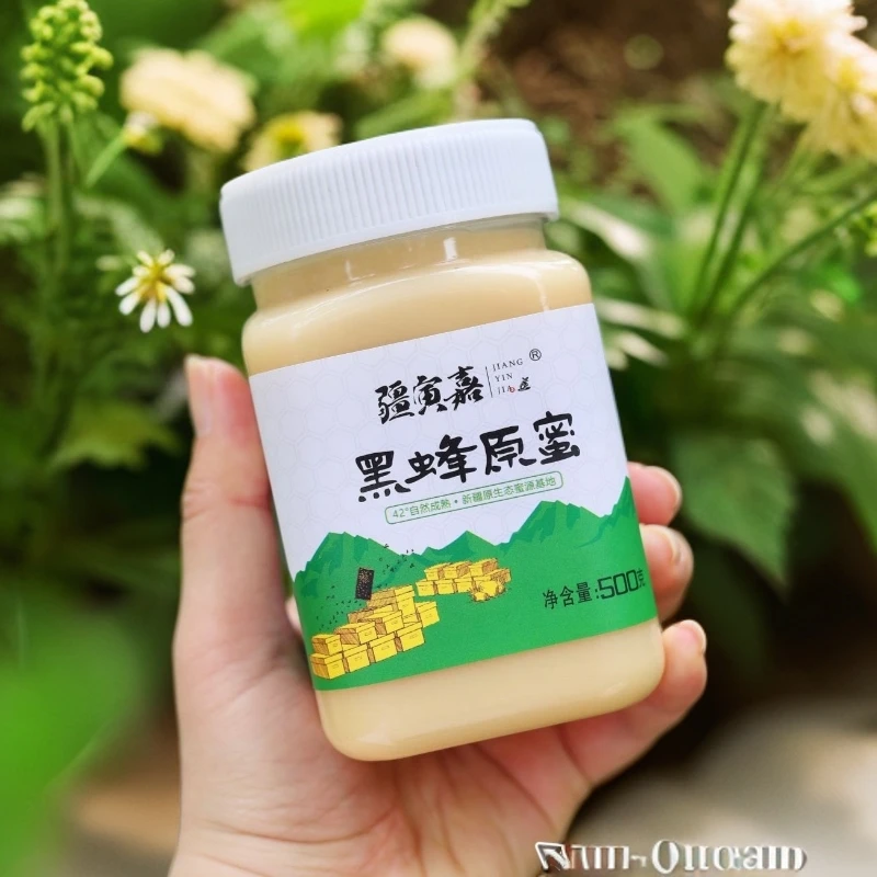 新疆黑蜂原蜜结晶（拍一发三）包邮成熟蜜天然滋补花香