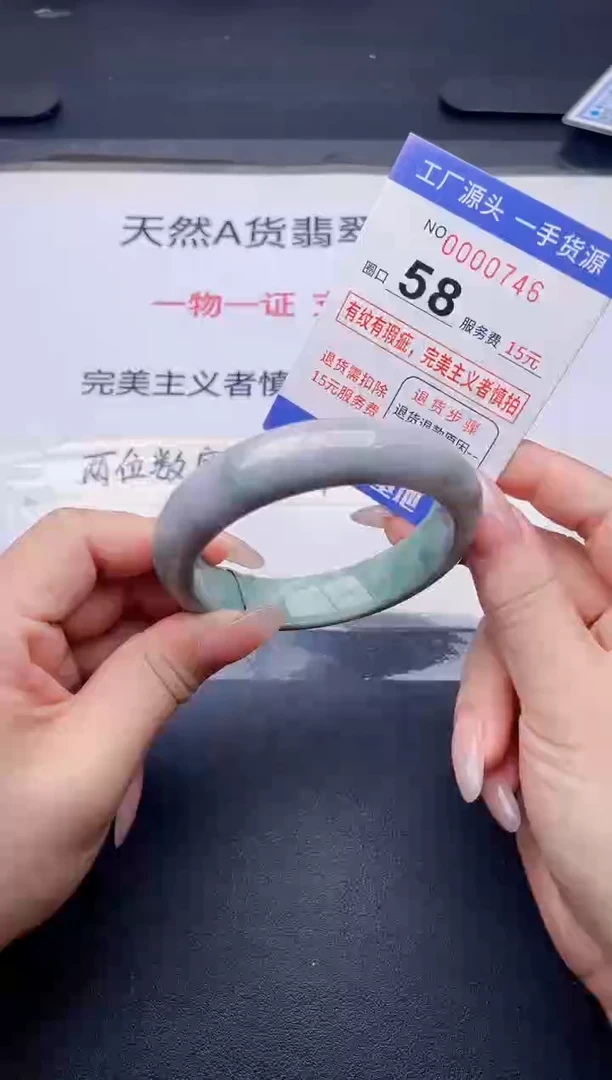 未镶嵌手镯翡翠翡翠手镯未镶嵌