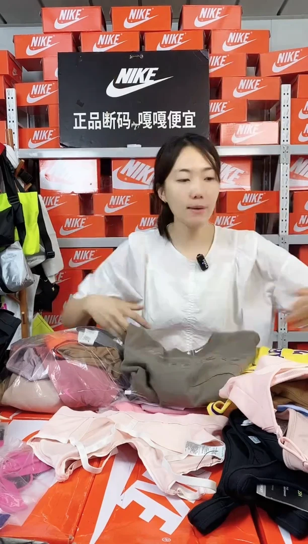 176编码 直播间过款 尺码S