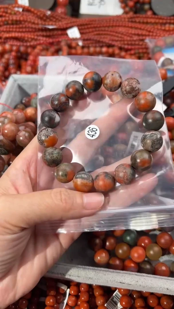 南红玛瑙手串未镶嵌14